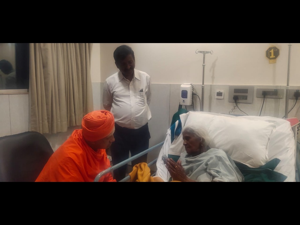 Sri Kshetra Maralegavi Mutt